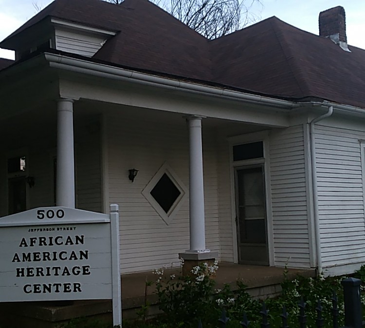 African American Heritage Center (Franklin,&nbspKY)